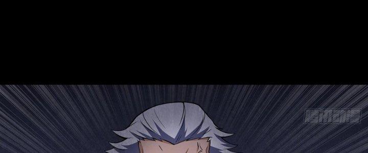 Hành Tẩu Âm Dương Chapter 17 - Trang 2