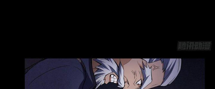 Hành Tẩu Âm Dương Chapter 17 - Trang 2