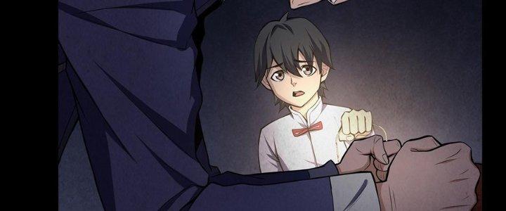 Hành Tẩu Âm Dương Chapter 17 - Trang 2