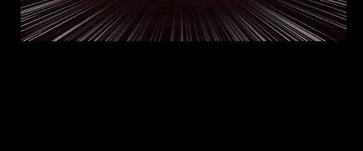 Hành Tẩu Âm Dương Chapter 17 - Trang 2