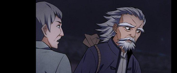 Hành Tẩu Âm Dương Chapter 17 - Trang 2