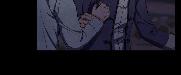 Hành Tẩu Âm Dương Chapter 17 - Trang 2