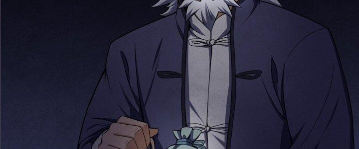 Hành Tẩu Âm Dương Chapter 17 - Trang 2