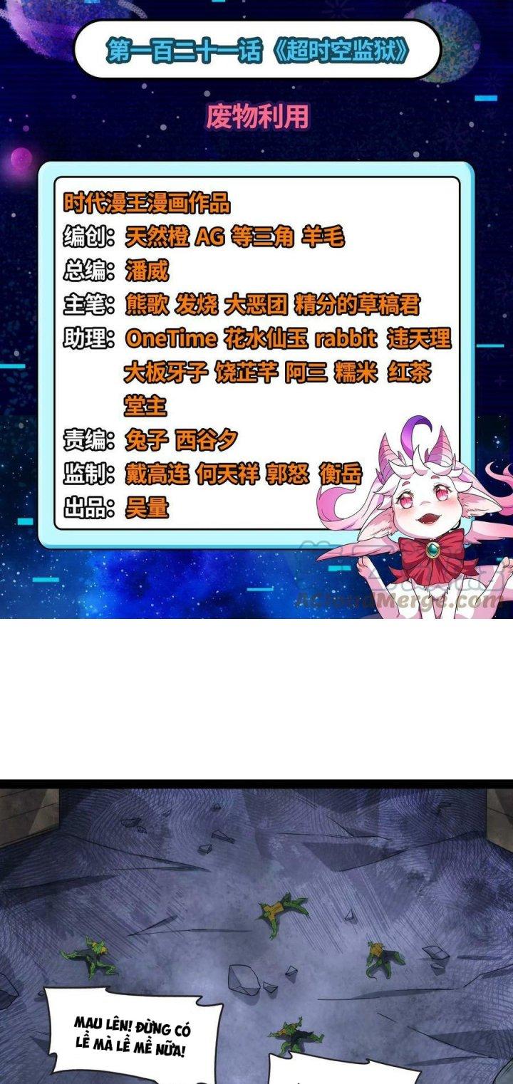 Đánh Bại Chư Thiên Chapter 121 - Trang 4