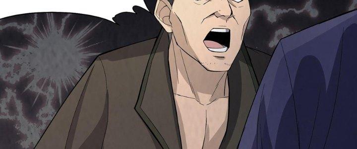 Hành Tẩu Âm Dương Chapter 18 - Trang 2
