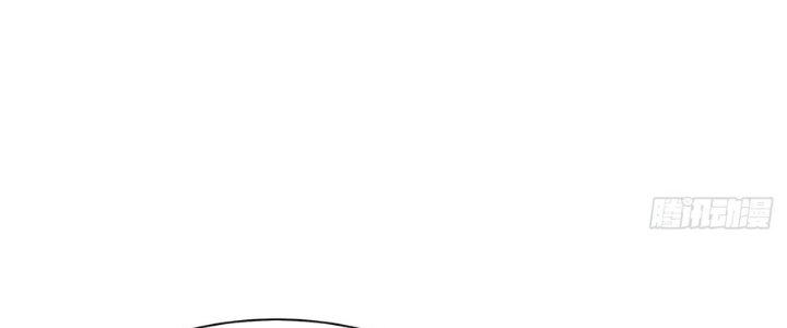 Hành Tẩu Âm Dương Chapter 18 - Trang 2