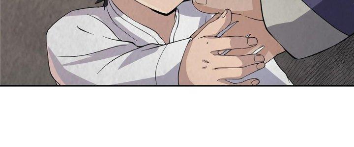 Hành Tẩu Âm Dương Chapter 18 - Trang 2