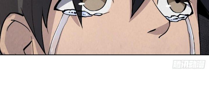 Hành Tẩu Âm Dương Chapter 18 - Trang 2