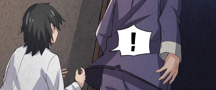 Hành Tẩu Âm Dương Chapter 18 - Trang 2