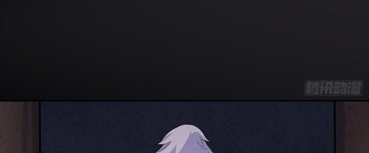 Hành Tẩu Âm Dương Chapter 18 - Trang 2