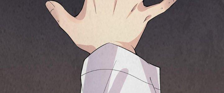 Hành Tẩu Âm Dương Chapter 18 - Trang 2