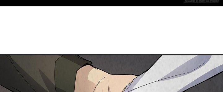 Hành Tẩu Âm Dương Chapter 18 - Trang 2