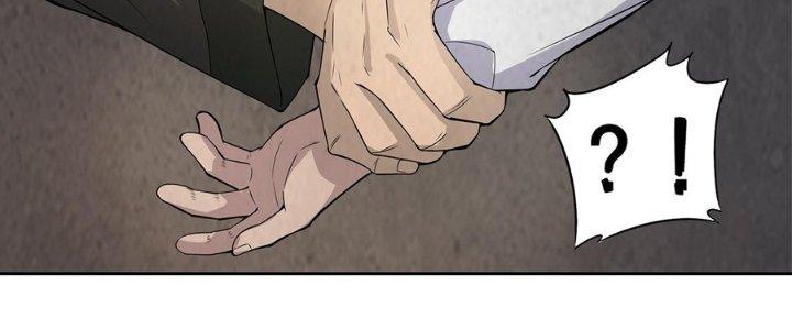 Hành Tẩu Âm Dương Chapter 18 - Trang 2