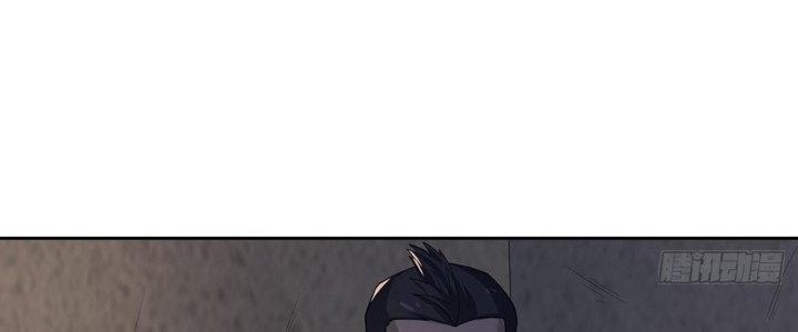 Hành Tẩu Âm Dương Chapter 18 - Trang 2