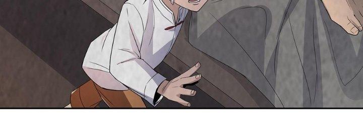 Hành Tẩu Âm Dương Chapter 18 - Trang 2