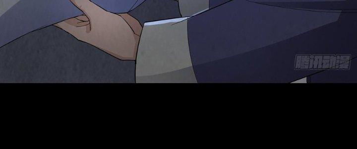 Hành Tẩu Âm Dương Chapter 18 - Trang 2