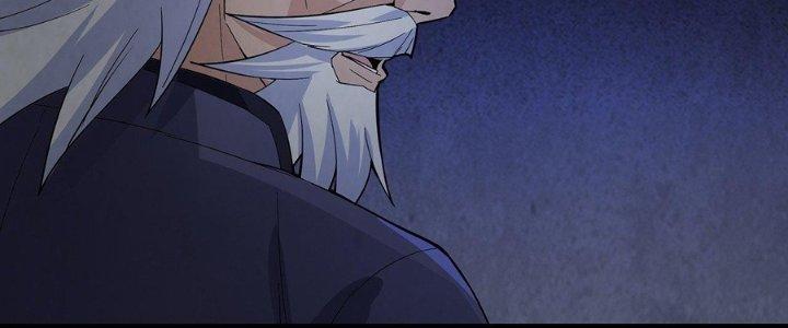 Hành Tẩu Âm Dương Chapter 18 - Trang 2