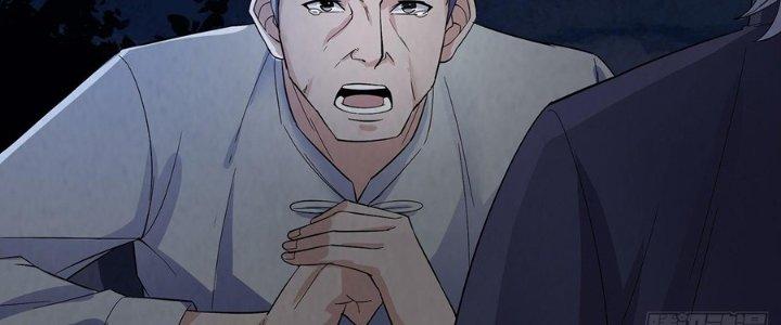 Hành Tẩu Âm Dương Chapter 18 - Trang 2