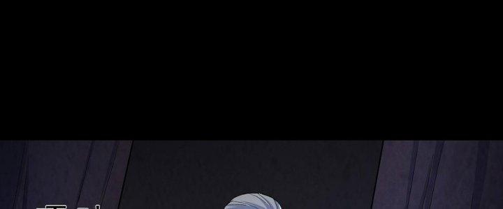 Hành Tẩu Âm Dương Chapter 18 - Trang 2