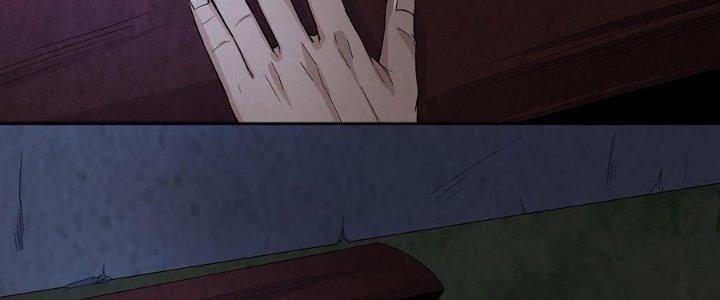 Hành Tẩu Âm Dương Chapter 18 - Trang 2