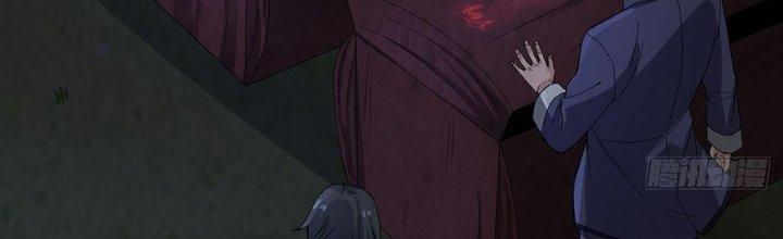 Hành Tẩu Âm Dương Chapter 18 - Trang 2