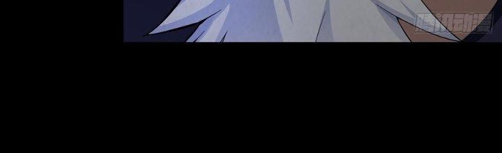 Hành Tẩu Âm Dương Chapter 18 - Trang 2