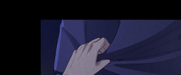 Hành Tẩu Âm Dương Chapter 18 - Trang 2