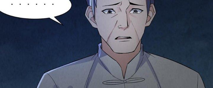 Hành Tẩu Âm Dương Chapter 18 - Trang 2