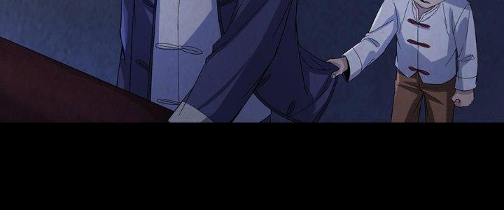 Hành Tẩu Âm Dương Chapter 18 - Trang 2