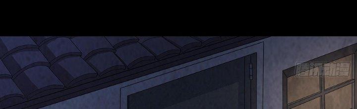 Hành Tẩu Âm Dương Chapter 18 - Trang 2