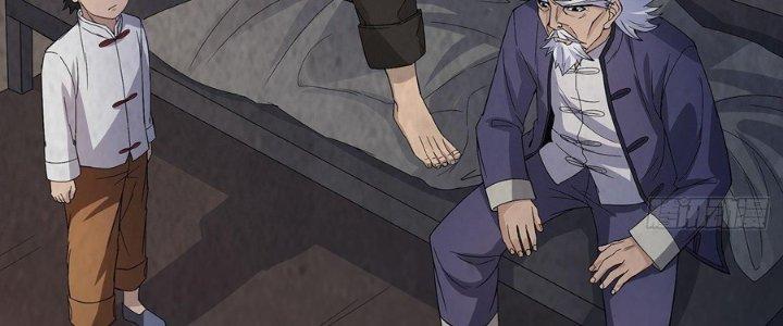 Hành Tẩu Âm Dương Chapter 18 - Trang 2