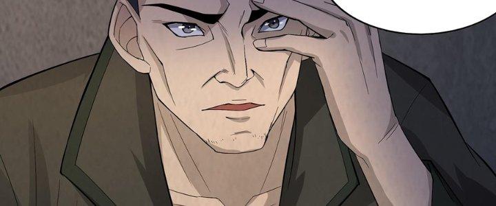 Hành Tẩu Âm Dương Chapter 18 - Trang 2