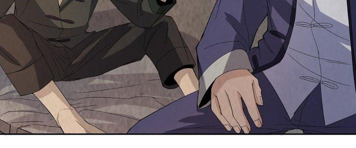 Hành Tẩu Âm Dương Chapter 18 - Trang 2