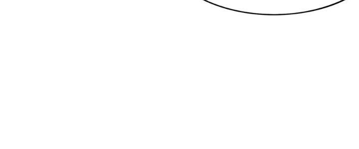 Hành Tẩu Âm Dương Chapter 18 - Trang 2