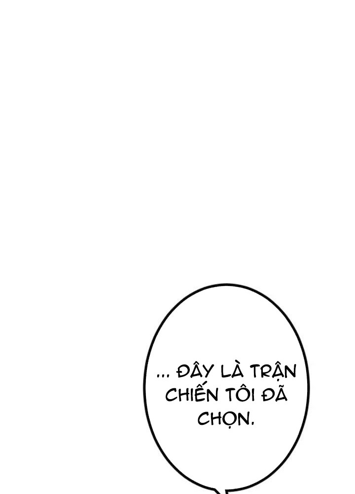 Nhà Hiền Triết Đã Nghỉ Hưu Thay Đổi Cuộc Đời Bằng Kỹ Năng UR Chapter 9 - Trang 2