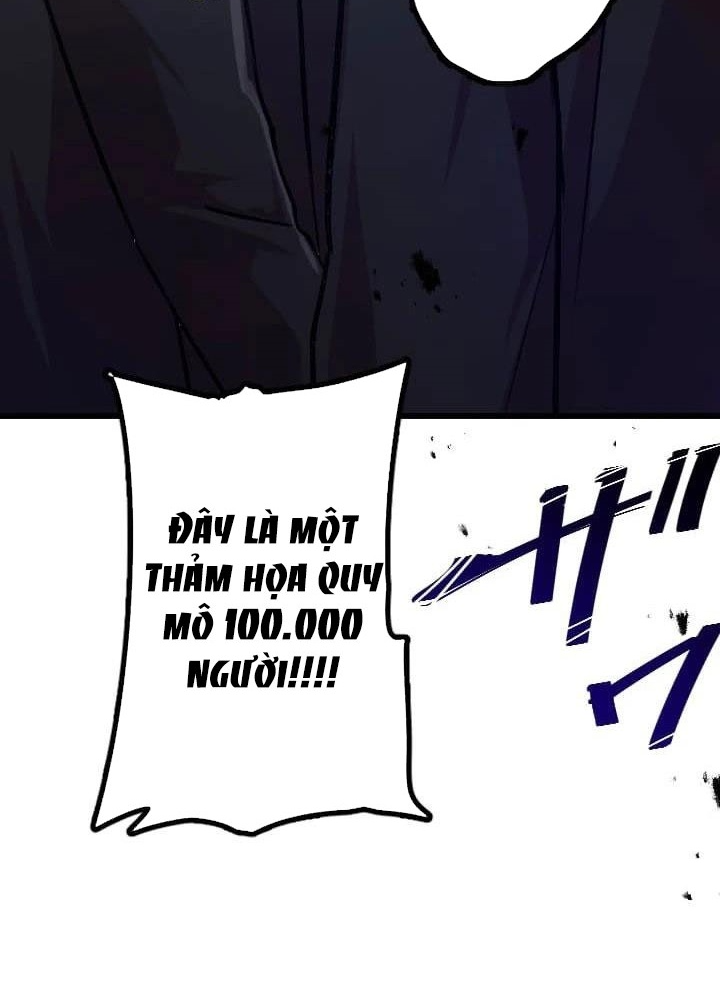 Nhà Hiền Triết Đã Nghỉ Hưu Thay Đổi Cuộc Đời Bằng Kỹ Năng UR Chapter 9 - Trang 2