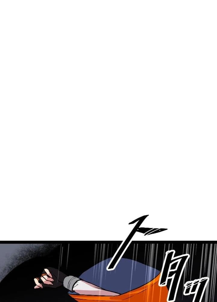 Nhà Hiền Triết Đã Nghỉ Hưu Thay Đổi Cuộc Đời Bằng Kỹ Năng UR Chapter 9 - Trang 2