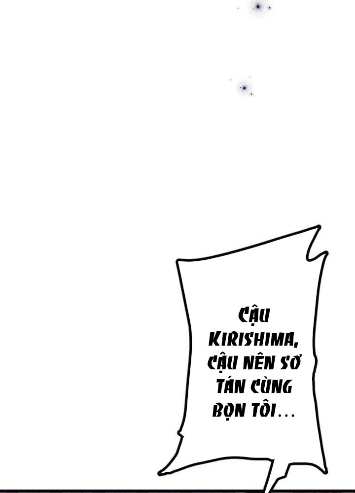 Nhà Hiền Triết Đã Nghỉ Hưu Thay Đổi Cuộc Đời Bằng Kỹ Năng UR Chapter 9 - Trang 2