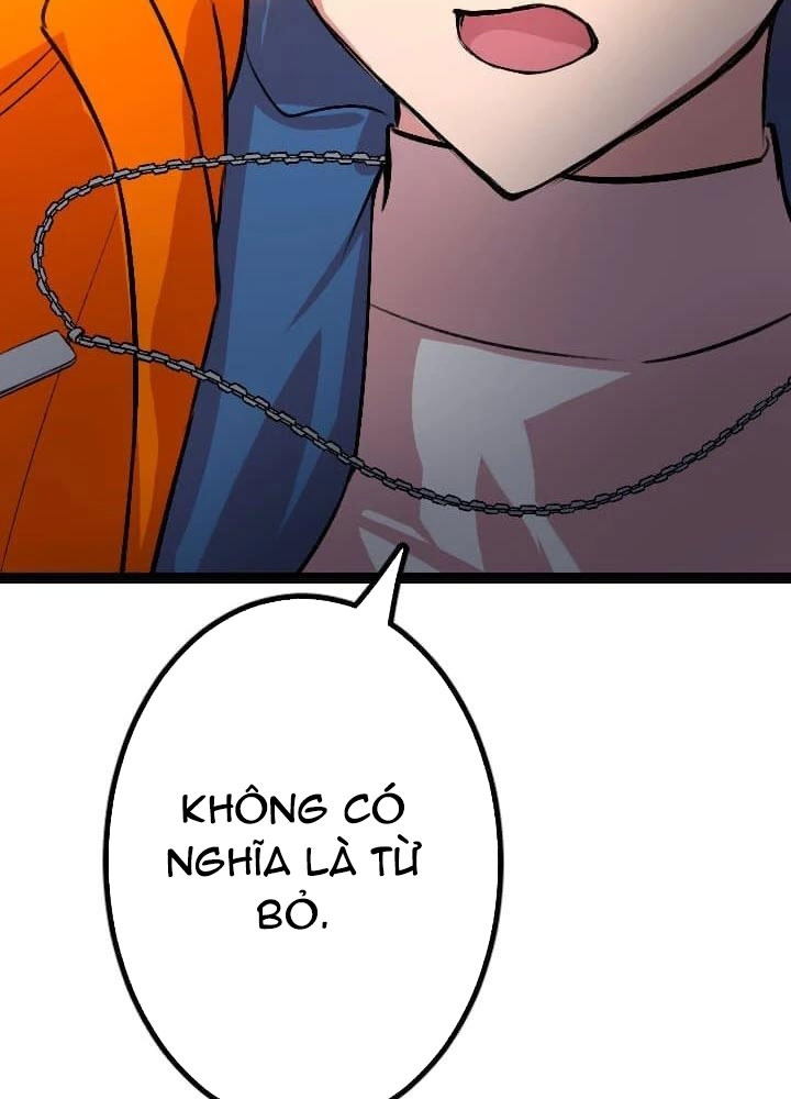 Nhà Hiền Triết Đã Nghỉ Hưu Thay Đổi Cuộc Đời Bằng Kỹ Năng UR Chapter 9 - Trang 2