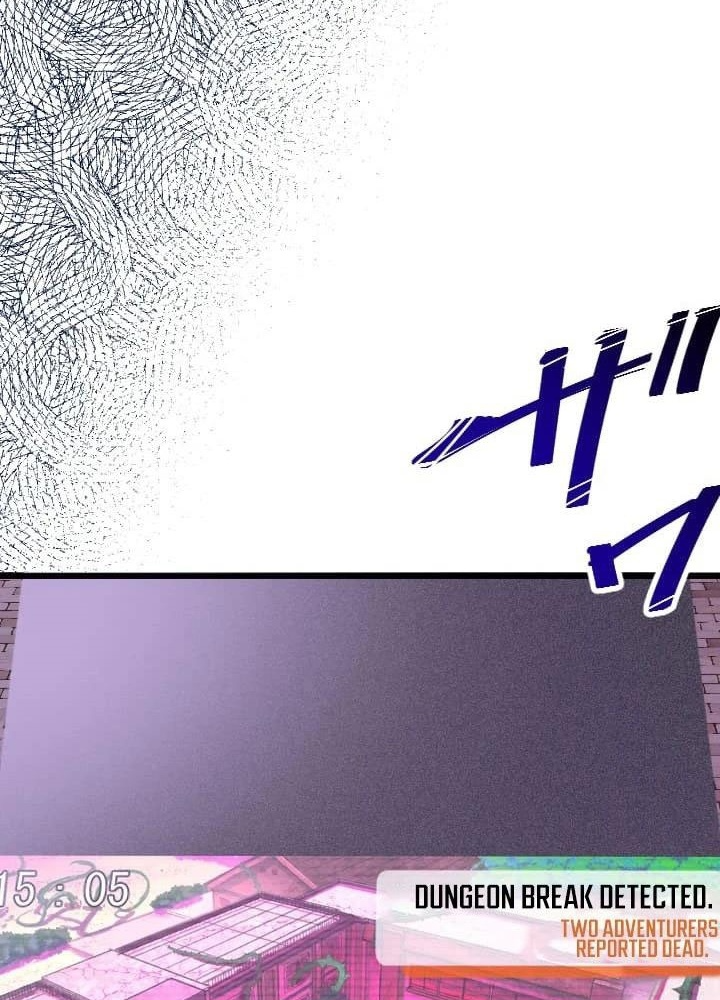 Nhà Hiền Triết Đã Nghỉ Hưu Thay Đổi Cuộc Đời Bằng Kỹ Năng UR Chapter 9 - Trang 2