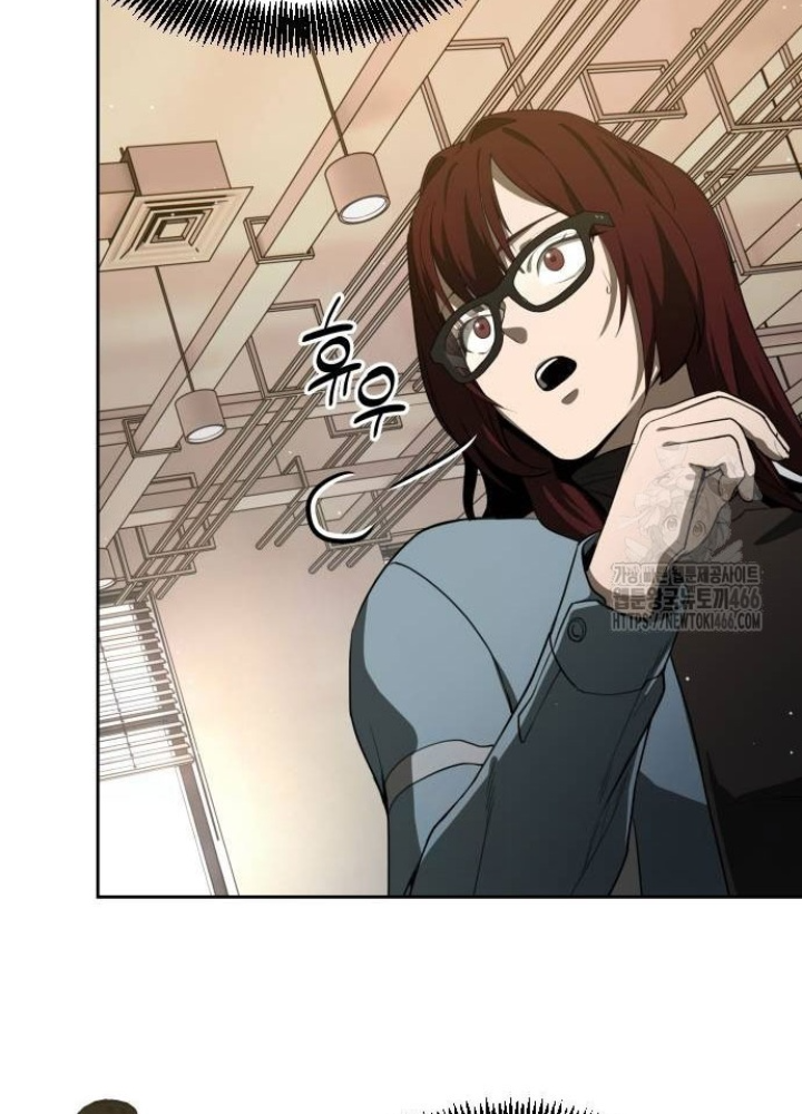 Sự Trở Lại Của Người Chơi Thiên Tài Chapter 44 - Trang 3