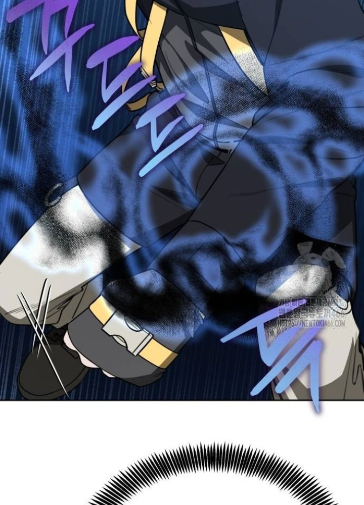 Sự Trở Lại Của Người Chơi Thiên Tài Chapter 44 - Trang 3