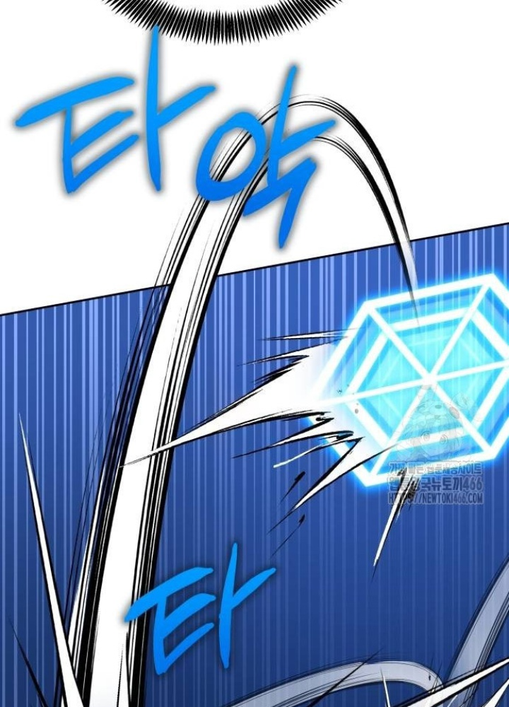 Sự Trở Lại Của Người Chơi Thiên Tài Chapter 44 - Trang 3
