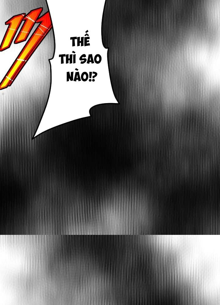 Nhà Hiền Triết Đã Nghỉ Hưu Thay Đổi Cuộc Đời Bằng Kỹ Năng UR Chapter 10 - Trang 2