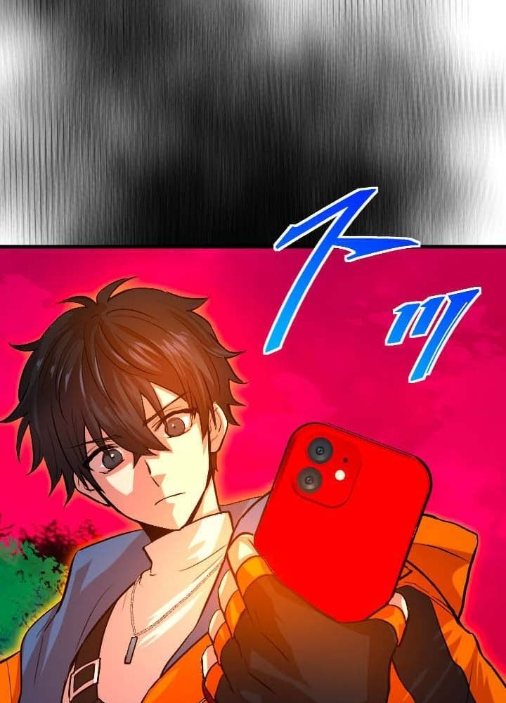 Nhà Hiền Triết Đã Nghỉ Hưu Thay Đổi Cuộc Đời Bằng Kỹ Năng UR Chapter 10 - Trang 2