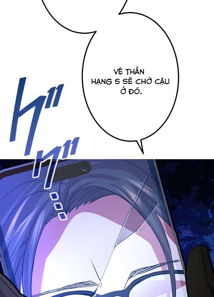 Nhà Hiền Triết Đã Nghỉ Hưu Thay Đổi Cuộc Đời Bằng Kỹ Năng UR Chapter 10 - Trang 2