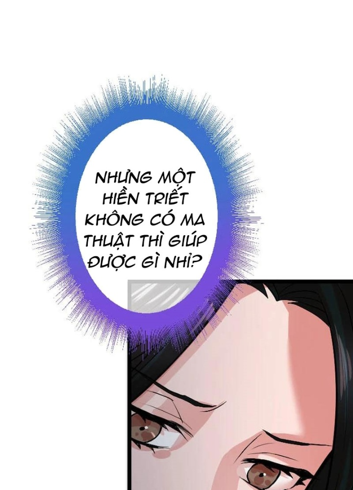 Nhà Hiền Triết Đã Nghỉ Hưu Thay Đổi Cuộc Đời Bằng Kỹ Năng UR Chapter 11 - Trang 2