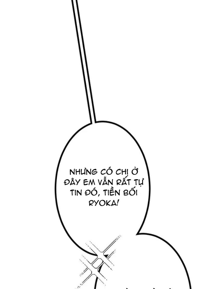 Nhà Hiền Triết Đã Nghỉ Hưu Thay Đổi Cuộc Đời Bằng Kỹ Năng UR Chapter 11 - Trang 2
