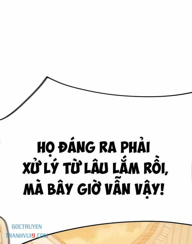 Tôi Chỉ Là Người Khuân Vác Trong Hầm Ngục Chapter 2.2 - Trang 2