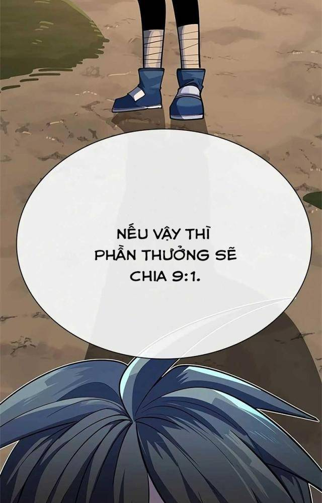 Tôi Chỉ Là Người Khuân Vác Trong Hầm Ngục Chapter 2.2 - Trang 2